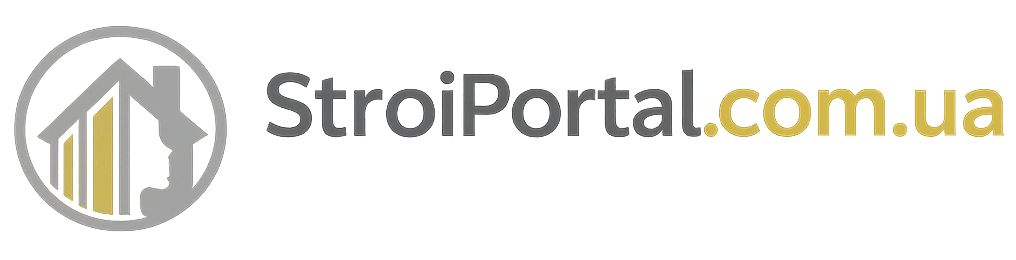 StroiPortal — Корисні поради для дому, сім’ї та техніки