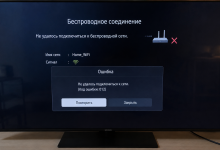 Екран телевізора з повідомленням про помилку підключення до бездротової мережі